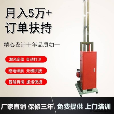 大型户外文化墙彩绘机 3d壁画墙体喷绘机 工业款高清墙画机