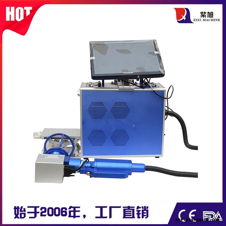 上饶视觉激光打标机品牌 紫旭ZX-PLY-50w打码机打标机图5