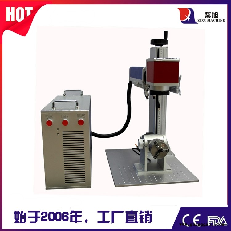 上饶视觉激光打标机品牌 紫旭ZX-PLY-50w打码机打标机图4