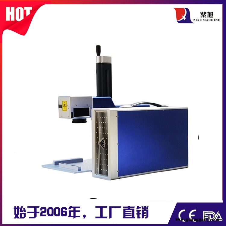 珠海手持打标机厂家 紫旭ZX-PLY-50w五金激光打码机图6