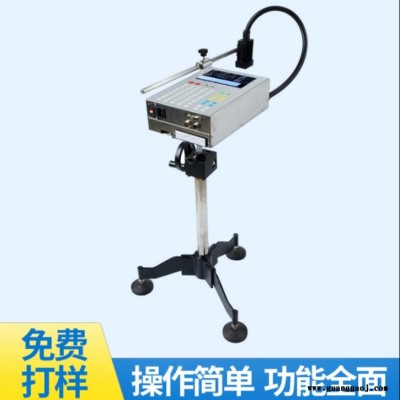 龙创达 批发解析喷码机流水线自动打码机 打生产日期批号有效期打码机  厂家直销