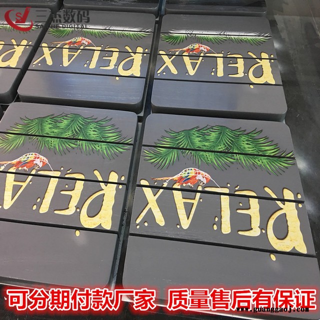 烤漆铁皮盒UV打印机 工艺品浮雕3D画彩绘机 密度板平板喷绘机经销商图4