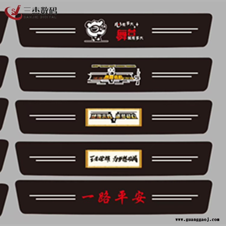 皮革logo打印机 皮革汽车用品uv打印机 皮革皮具数码uv喷绘机图2