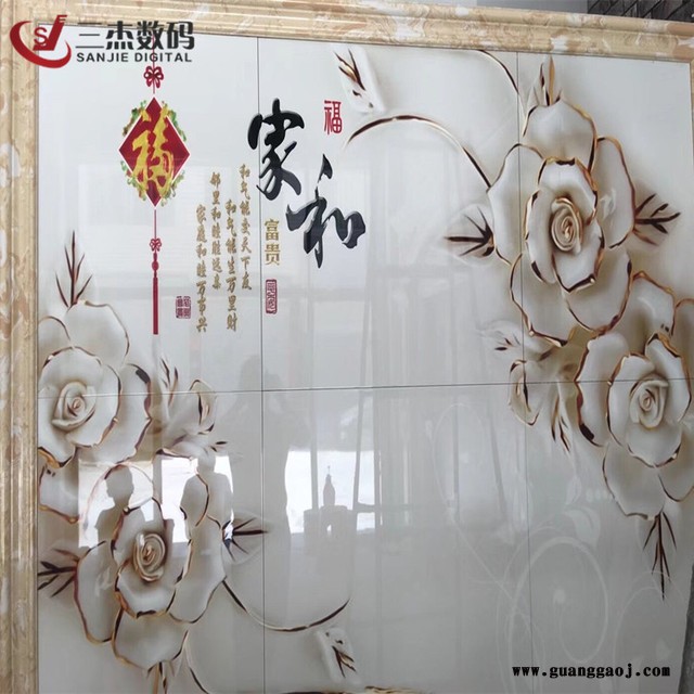岗石大板uv打印机 湖南长沙集成墙板5D喷绘机 木塑板印花机Ricoh/理光图3