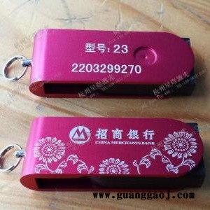 广州市激光打标机激光打码机金属打标机塑料打标机铭牌加工雕刻打标机金属雕刻打标机塑料打印机激光打码机激光喷码机激光丝印机图5