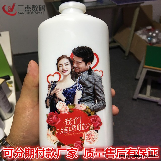 曲面圆柱UV打印机 3D酒瓶酒盒打印机 郑州玻璃灯罩UV平板喷绘机图4