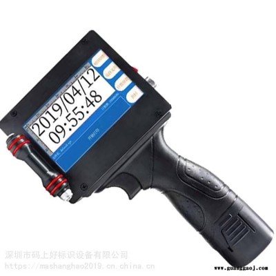 手动打码机,简易打码器,便携式打码机,便携式自动喷码机
