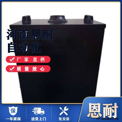 供应EN-F20包装在线式打码机 EN-F20包装在线式打码机商家