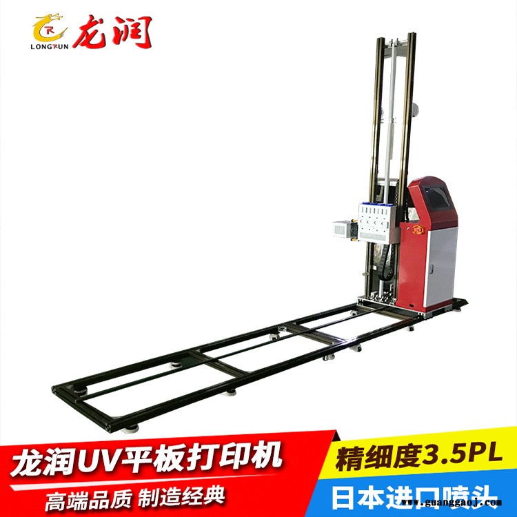 厂家直销立式3d墙体彩绘机 户外墙面喷绘机 高清电视背景墙打印机图2