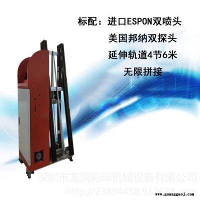 厂家直销立式3d墙体彩绘机 户外墙面喷绘机 高清电视背景墙打印机