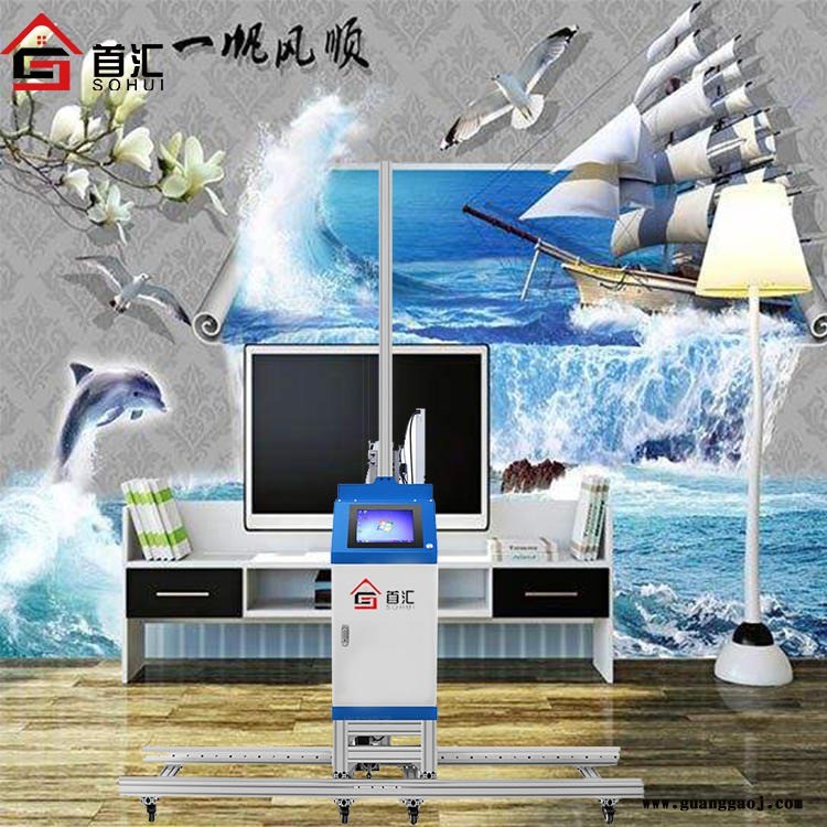 出售墙体彩绘机3D打印机墙体喷绘机多功能墙体机厂家直销图3