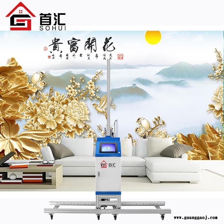 出售墙体彩绘机3D打印机墙体喷绘机多功能墙体机厂家直销图2