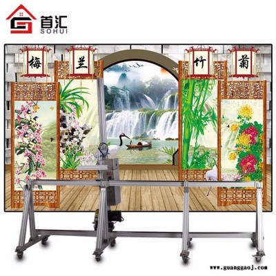 大型3D壁画墙体彩绘机多功能墙体打印机室内外墙面家装背景墙喷绘机喷图机厂家直销