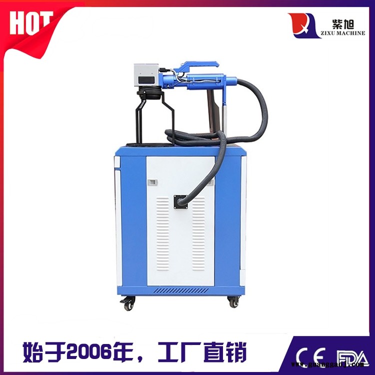 兰州市紫外激光喷码机厂家 紫旭 激光打码机打标机厂家图1