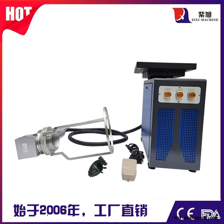 十堰市打标机设备生产厂家 紫旭 金属激光打码机生产厂家图5