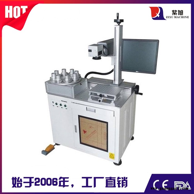 渝北激光镭射打标机批发 紫旭 CK-PLY-50W金属激光打码机图4