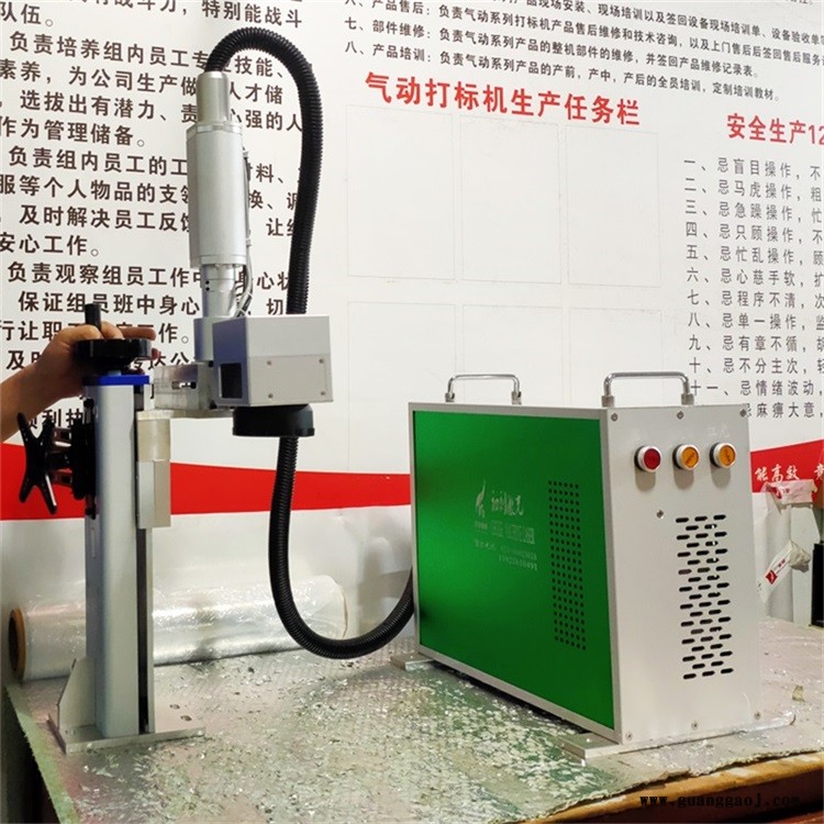 合江大幅面激光打标机 紫旭 小型激光打码机生产厂家图6