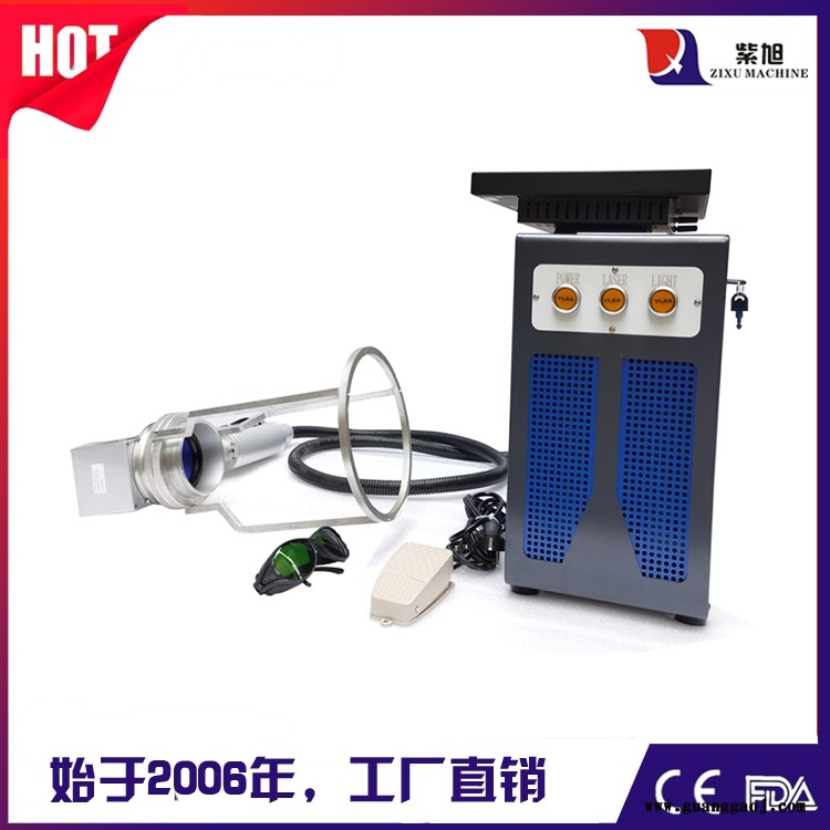 防城港自动激光打标机 紫旭 紫外激光打码机生产厂家图5