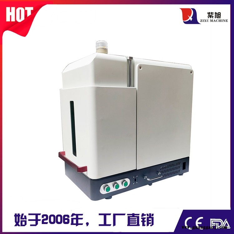 忻州市手持式激光打码机厂家 紫旭 工业激光打标机厂家图3