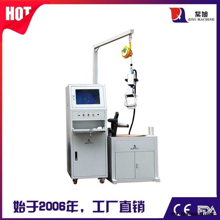 海南金属打标机批发 紫旭ZX-PLY-30w二维码激光打码机图6