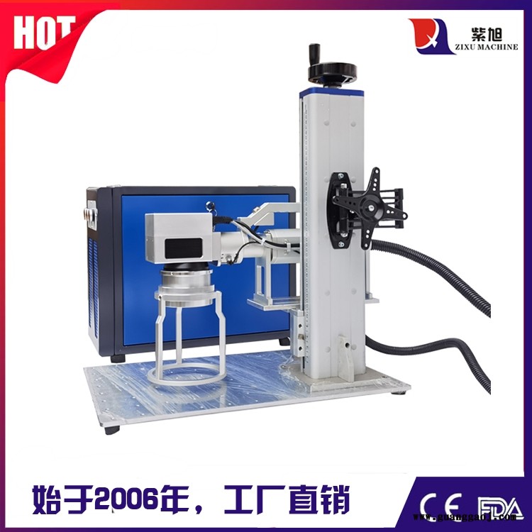 海南金属打标机批发 紫旭ZX-PLY-30w二维码激光打码机图2