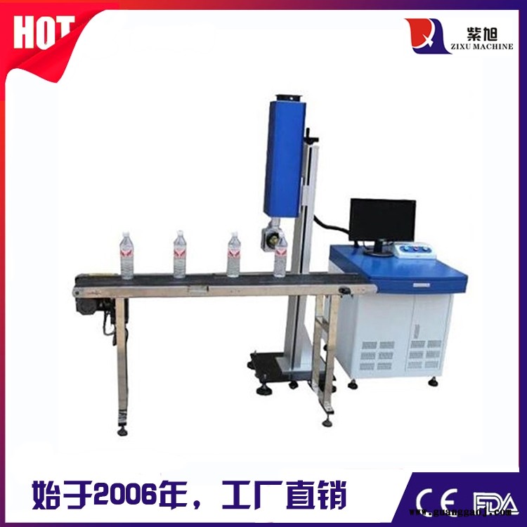 孝感市pcb激光打码机价格 紫旭 电子产品激光打标机价格图4