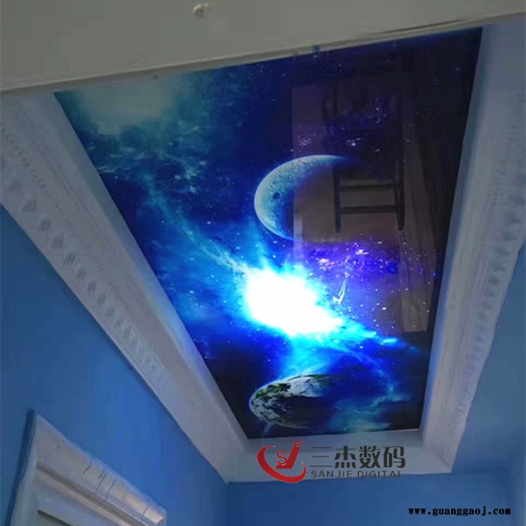 铝天花吊顶uv打印机 石膏板天花吊顶3D彩印机 铝扣板uv喷绘机图2