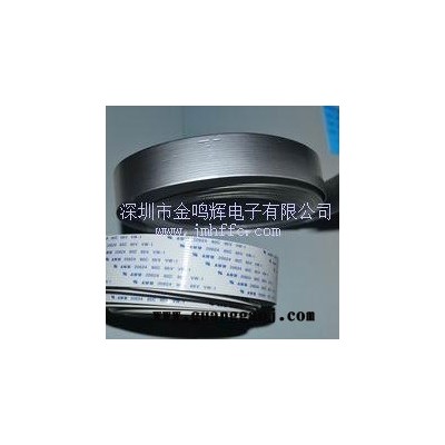厂家 供应ffc扁平数据线，ffc写真机专用数据线，ffc喷绘机数据线  ffc打印机数据线