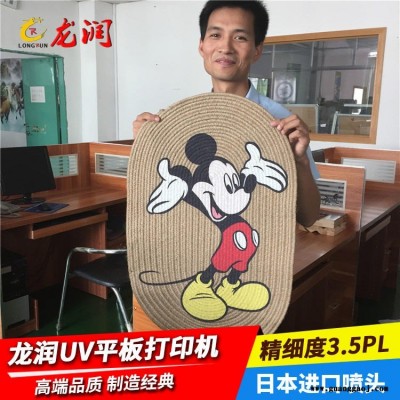 地垫喷绘机耐磨性好 易清洗 耐晒 家用厨房地垫打印机酒店地垫平板打印机