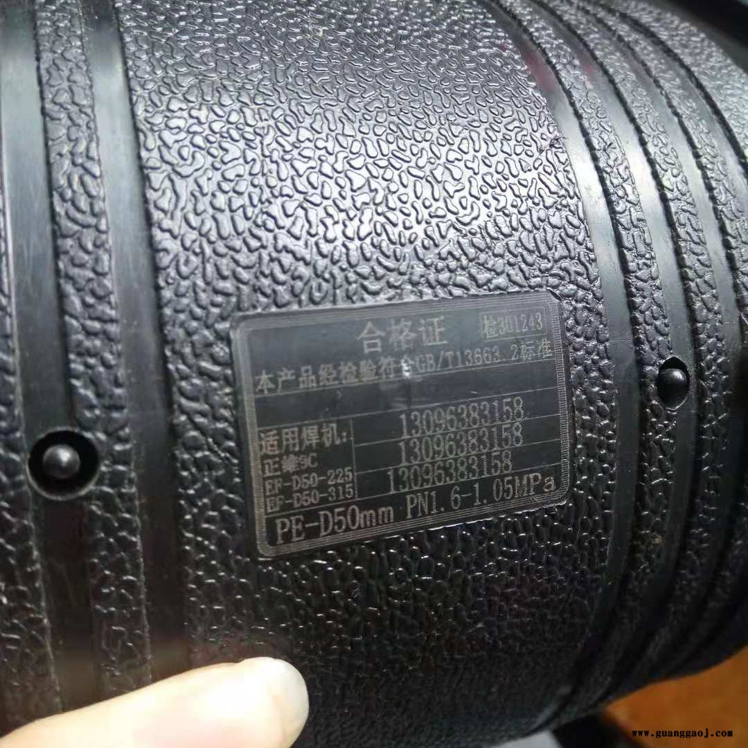 成都打标机四川打码机金属激光打标机胶皮打标机龙泉汽车零部件打标机打码机找飞龙达激光专业厂家图6