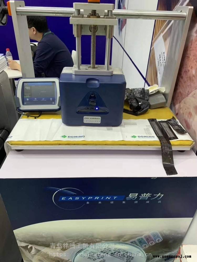 进口热转印TTO打码机 易普力53C色带打码机图2