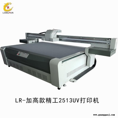 鞋厂uv打印机 3d鞋面喷绘机 在小白鞋上打印颜色 直接在鞋子表面打图案