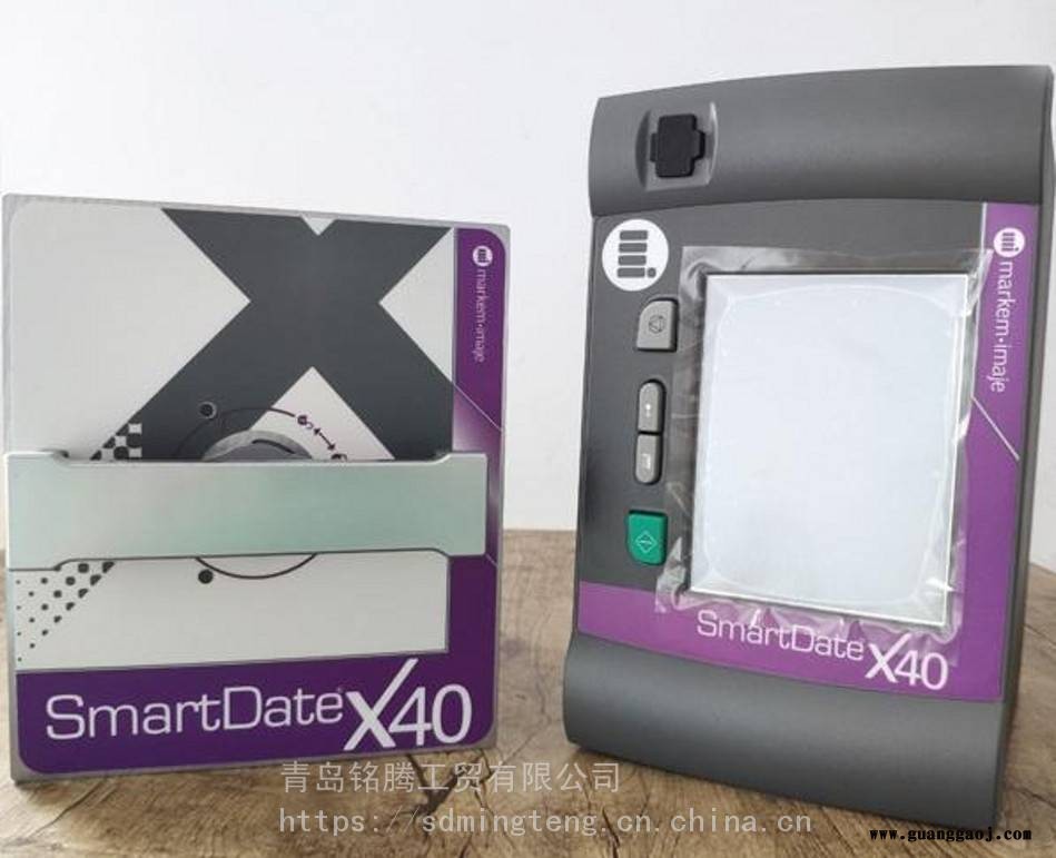 马肯依玛士X40热转印打码机 标签打码机图2