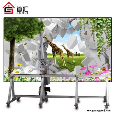 全国出售 汇墙体彩绘机多功能广告墙体打印机墙体喷绘机墙面机厂家直销