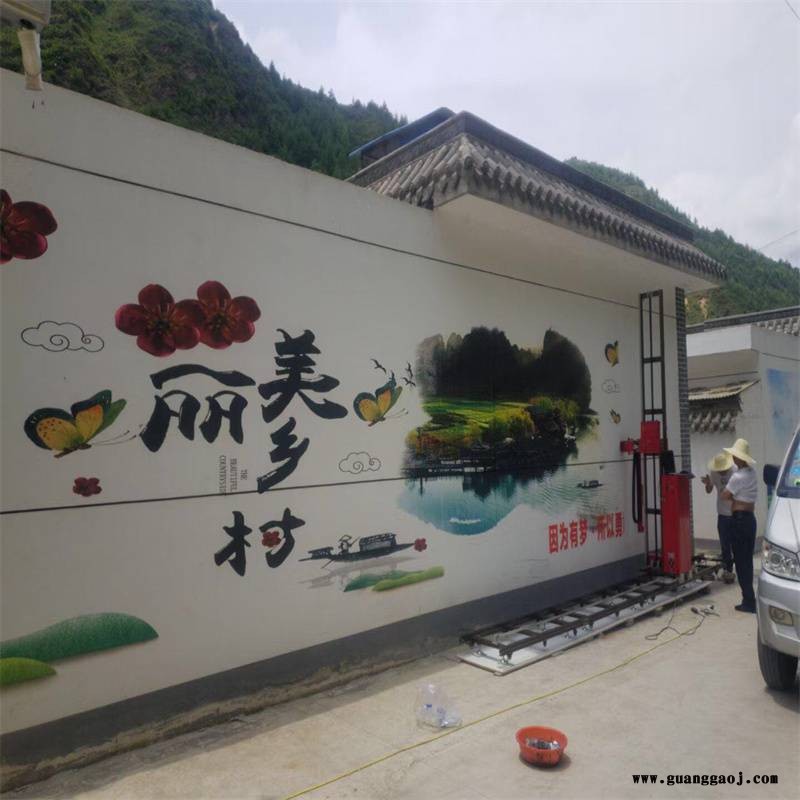 工业级户外3d墙体打印机 美丽乡村文化墙喷绘机图2
