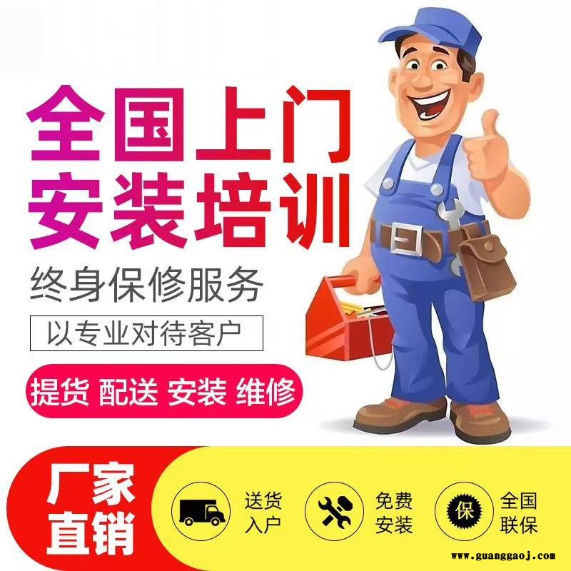 工业级户外3d墙体打印机 美丽乡村文化墙喷绘机图3