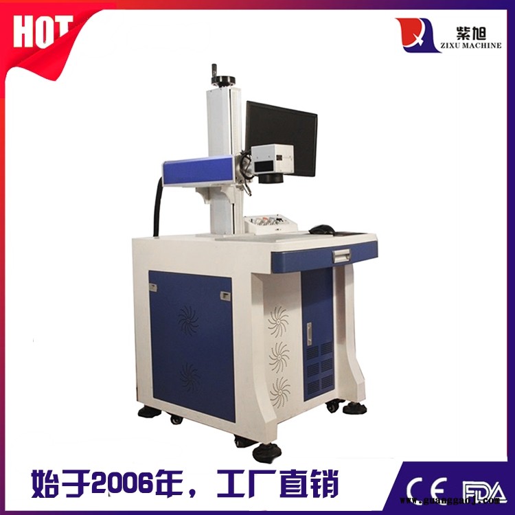 丰都自动打码机价格 紫旭ZX-PLY-50w激光打标机激光器图3