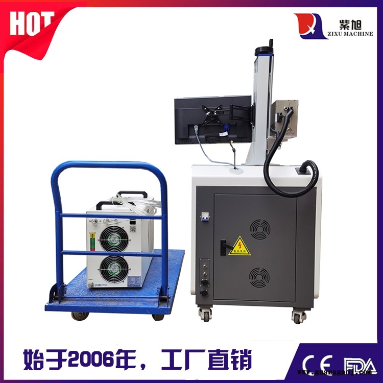 丰都自动打码机价格 紫旭ZX-PLY-50w激光打标机激光器图5