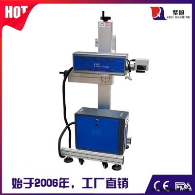 丰都自动打码机价格 紫旭ZX-PLY-50w激光打标机激光器