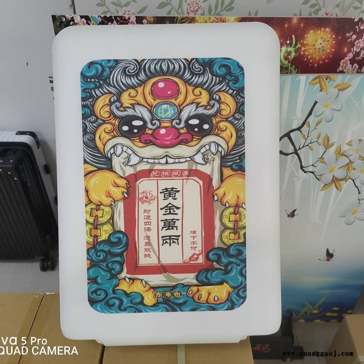 铝框行李箱3D喷绘机 高落差拉杆箱UV打印机 PE旅行箱印花机图2