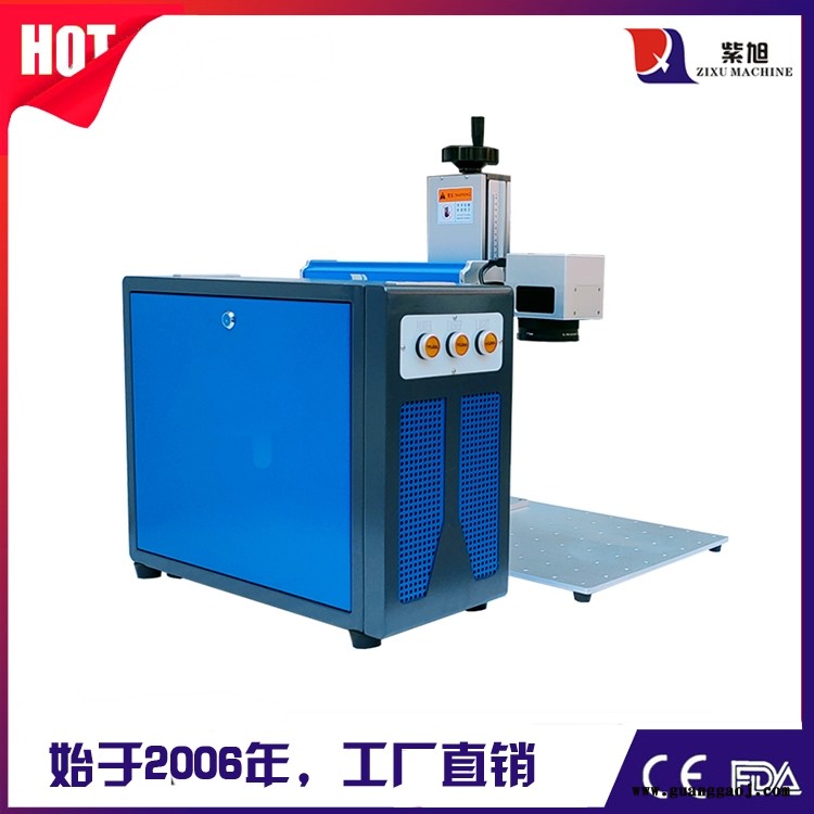 北碚激光喷码机打码机厂家 紫旭ZX-PLY-50w线路板激光打标机图2