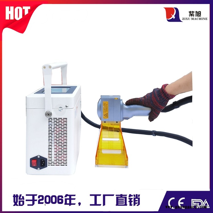 昌都激光打标打码机价格 紫旭ZX-PLY-30w激光打标机小型图6