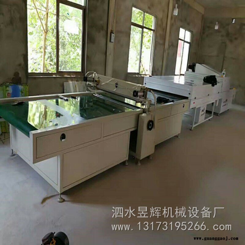 衣柜移门玄关台陶瓷UV喷绘机 高光uv滚涂好uv光油淋涂机 爆款热销pvc雪弗板淋涂机全套设备图2