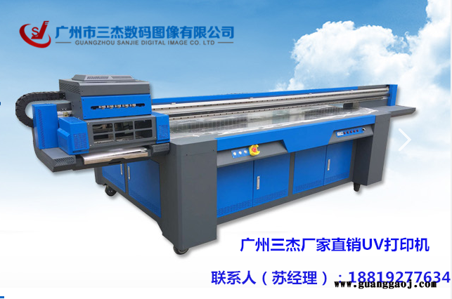新疆4D自动玻璃门喷绘机寿命有图2