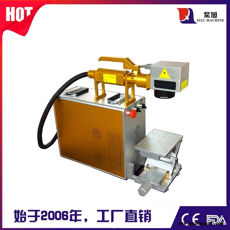 周口市进口激光打标机厂家 紫旭 激光喷码机打码机厂家图3