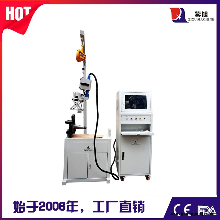 襄樊便携式激光打标机报价 紫旭 CK-PLY-50W光纤激光打码机图4