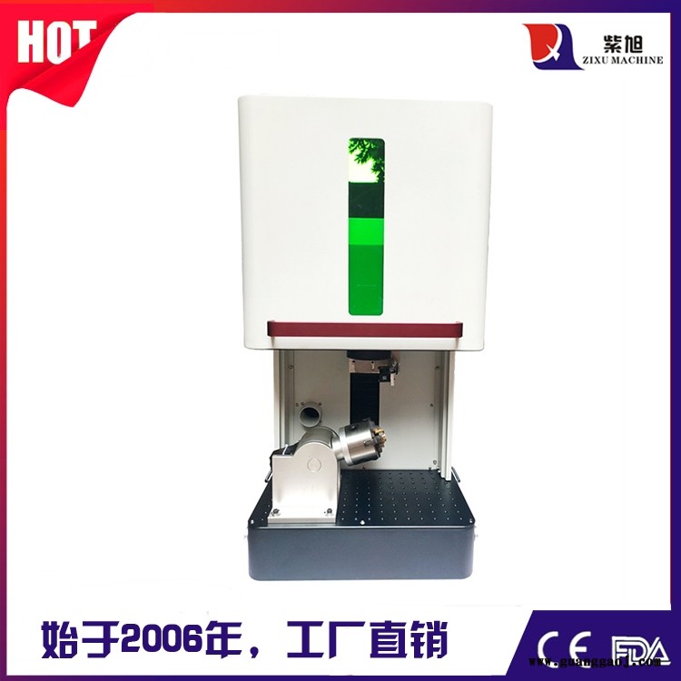 襄樊便携式激光打标机报价 紫旭 CK-PLY-50W光纤激光打码机图2