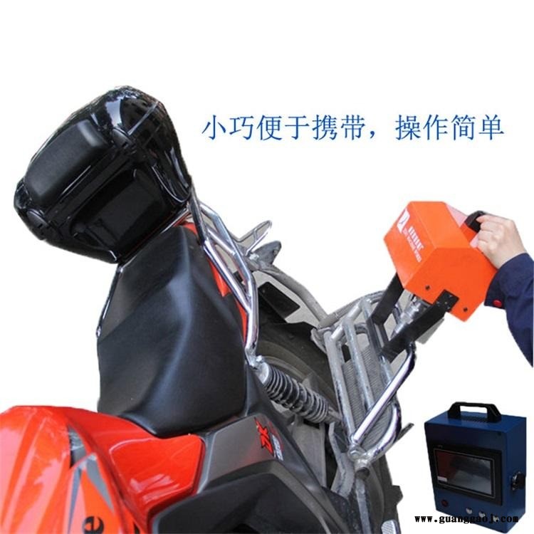 紫旭ZX-PMK-G02吐鲁番车架号打码机 新疆便携式打号机  石河子手持式发动机刻字机图1