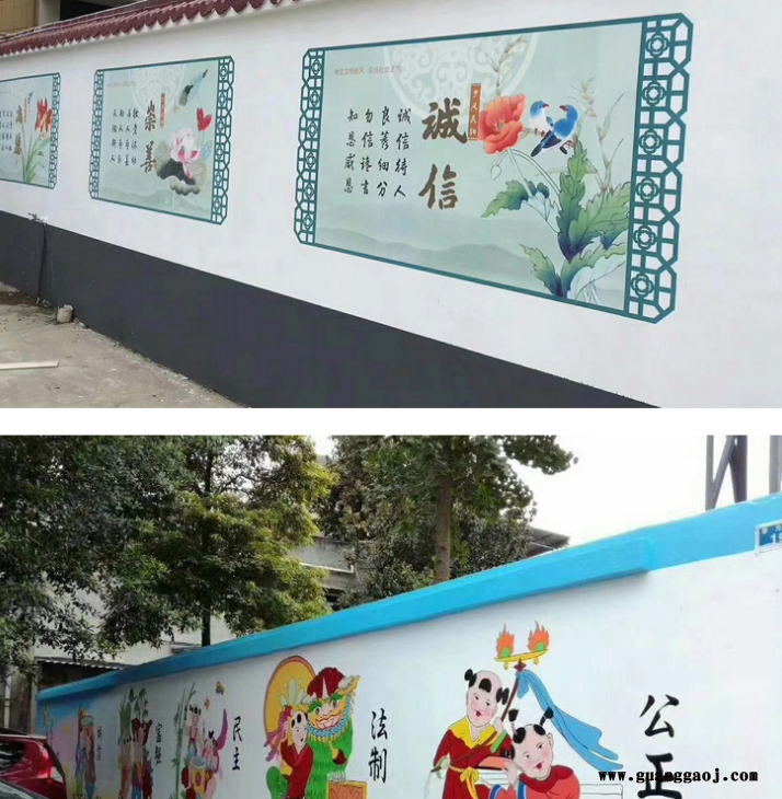 背景墙打印机 墙体彩绘机 鸿威信 墙体广告喷绘机 户 墙文化 宣传彩绘机 3d墙体彩绘打印机 厂家定制图2