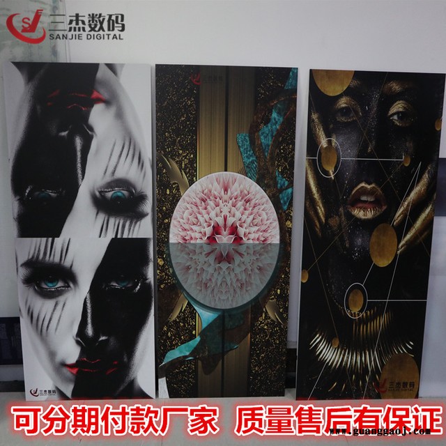 铁书立uv平板喷绘机 烤漆铁书架3d打印机 理光uv平板浮雕印花机厂家图3